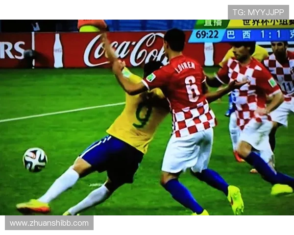 巴西世界杯网络直播：全球球迷的在线观赛盛宴