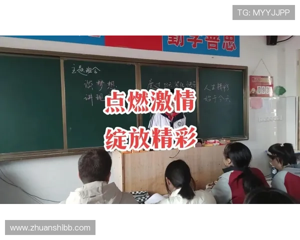 棒直播：点燃激情，共享精彩瞬间的舞台